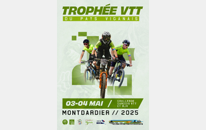 Trophée VTT Du Pays Viganais