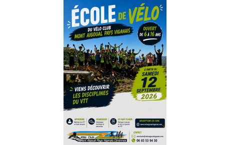 Inscription au club 2026/2027